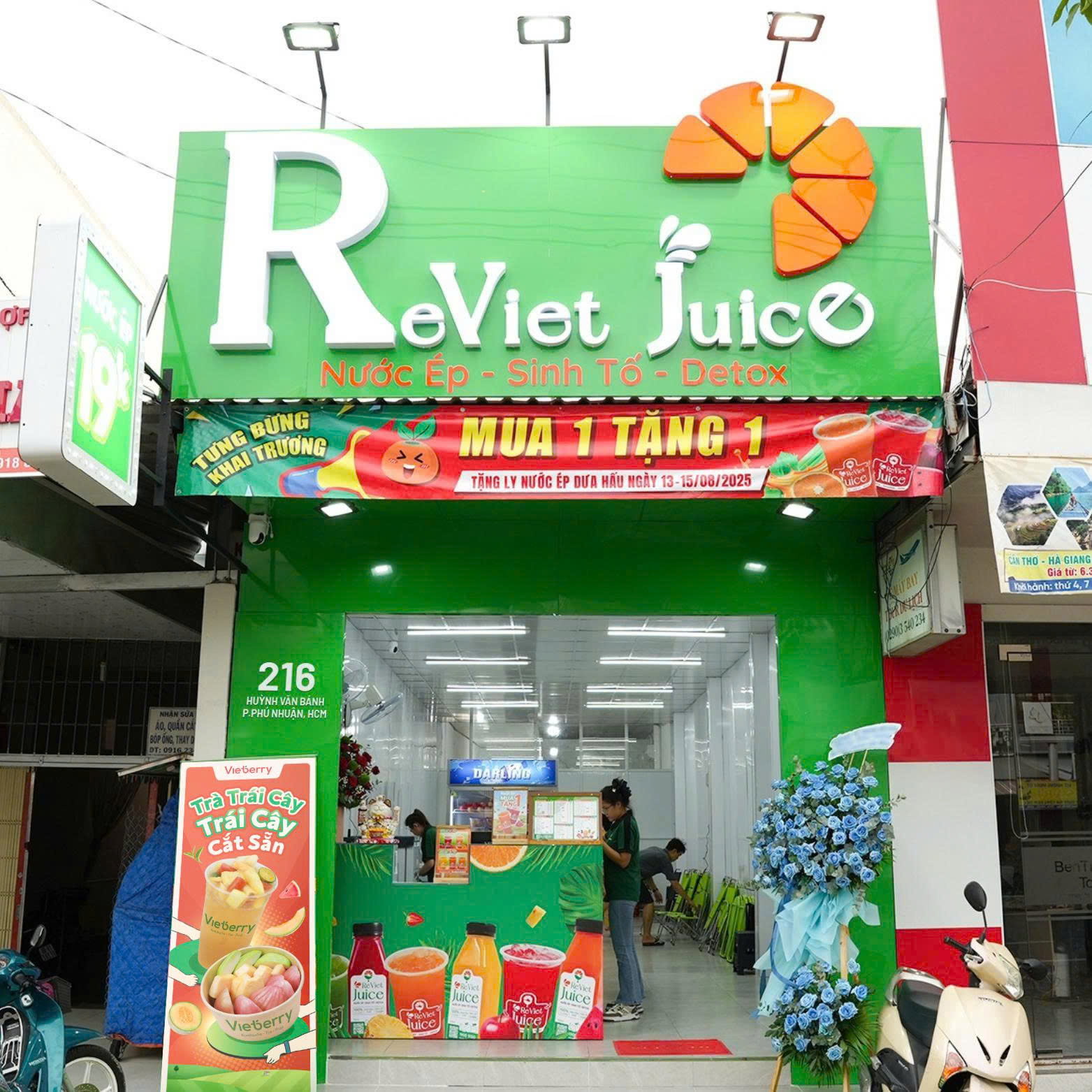 ReViet Huỳnh Văn Bánh
