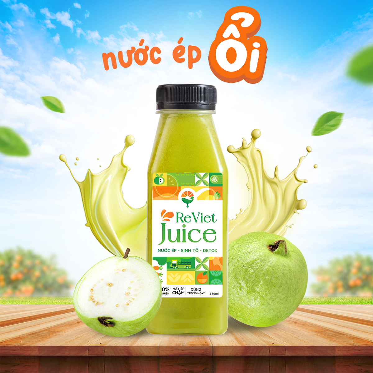 Nước Ép Ổi