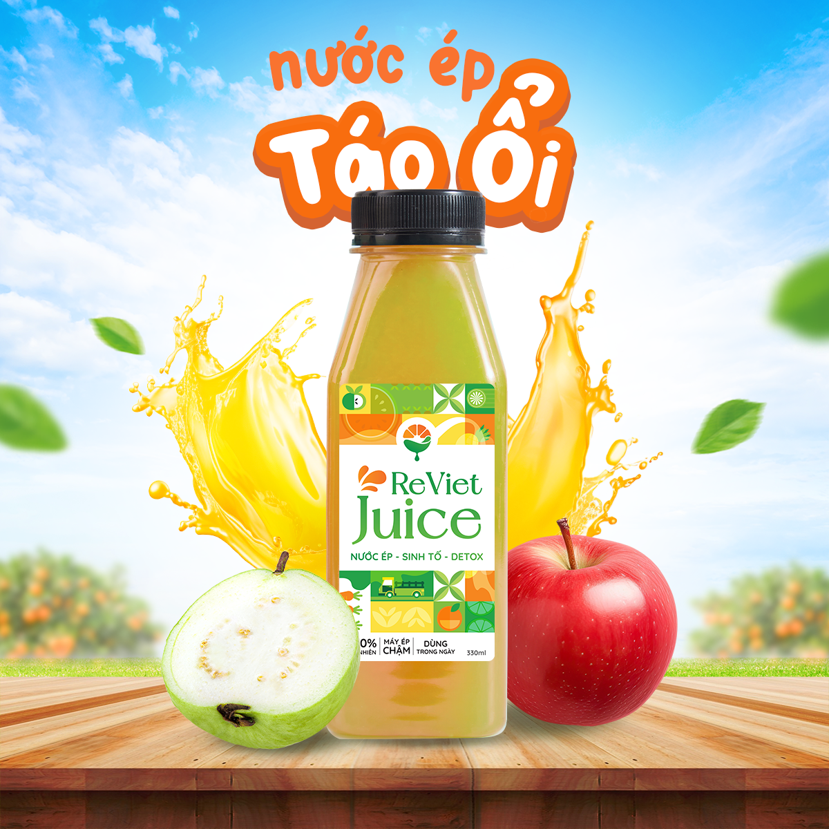Nước Ép Táo Ổi