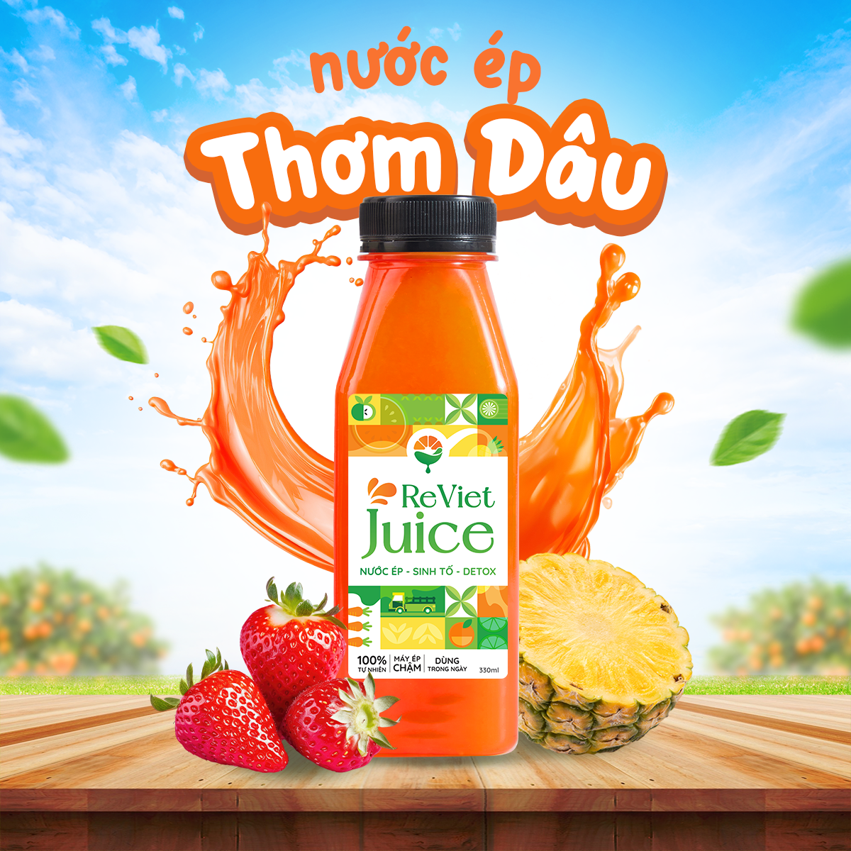 Nước Ép Thơm Dâu