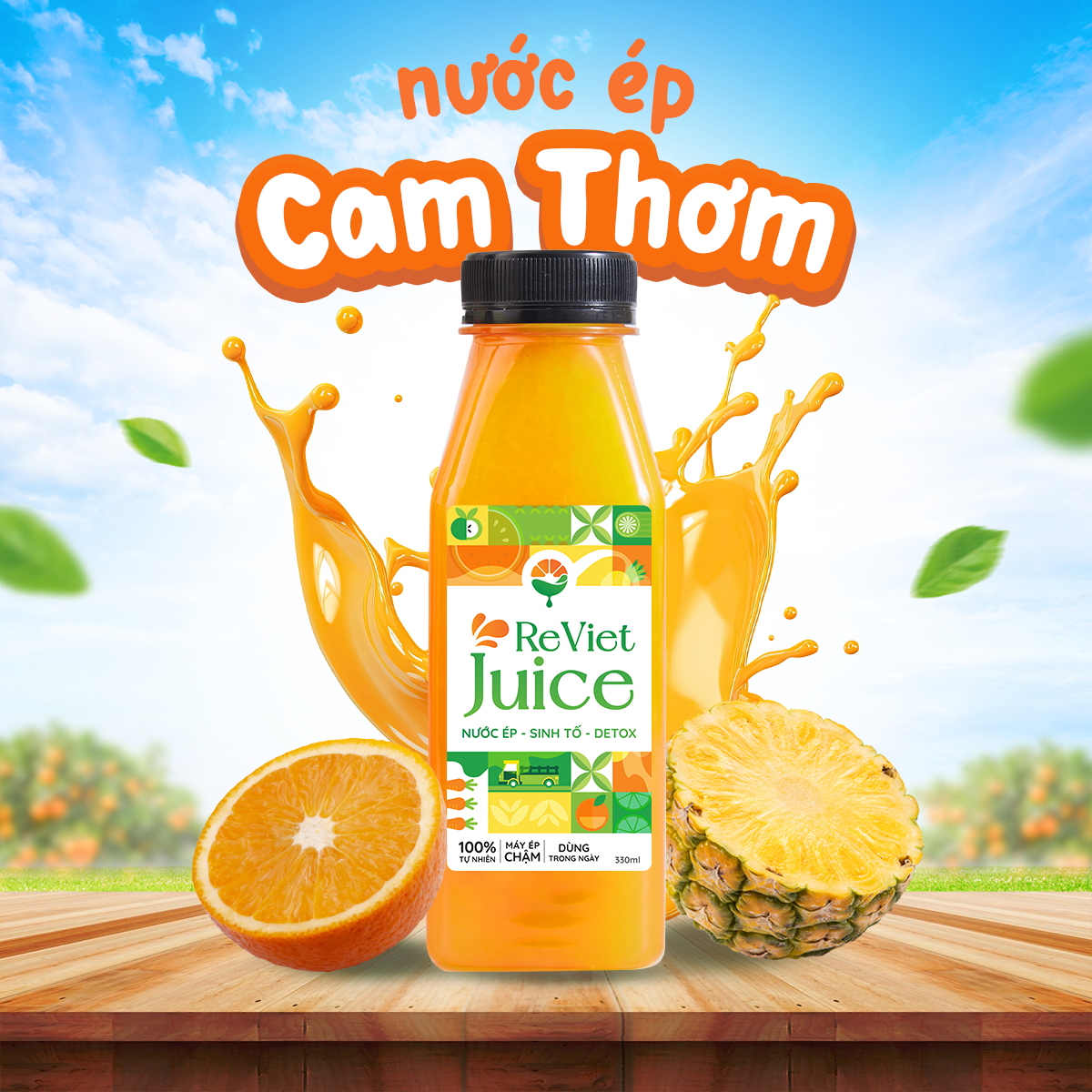 Nước Ép Cam Thơm