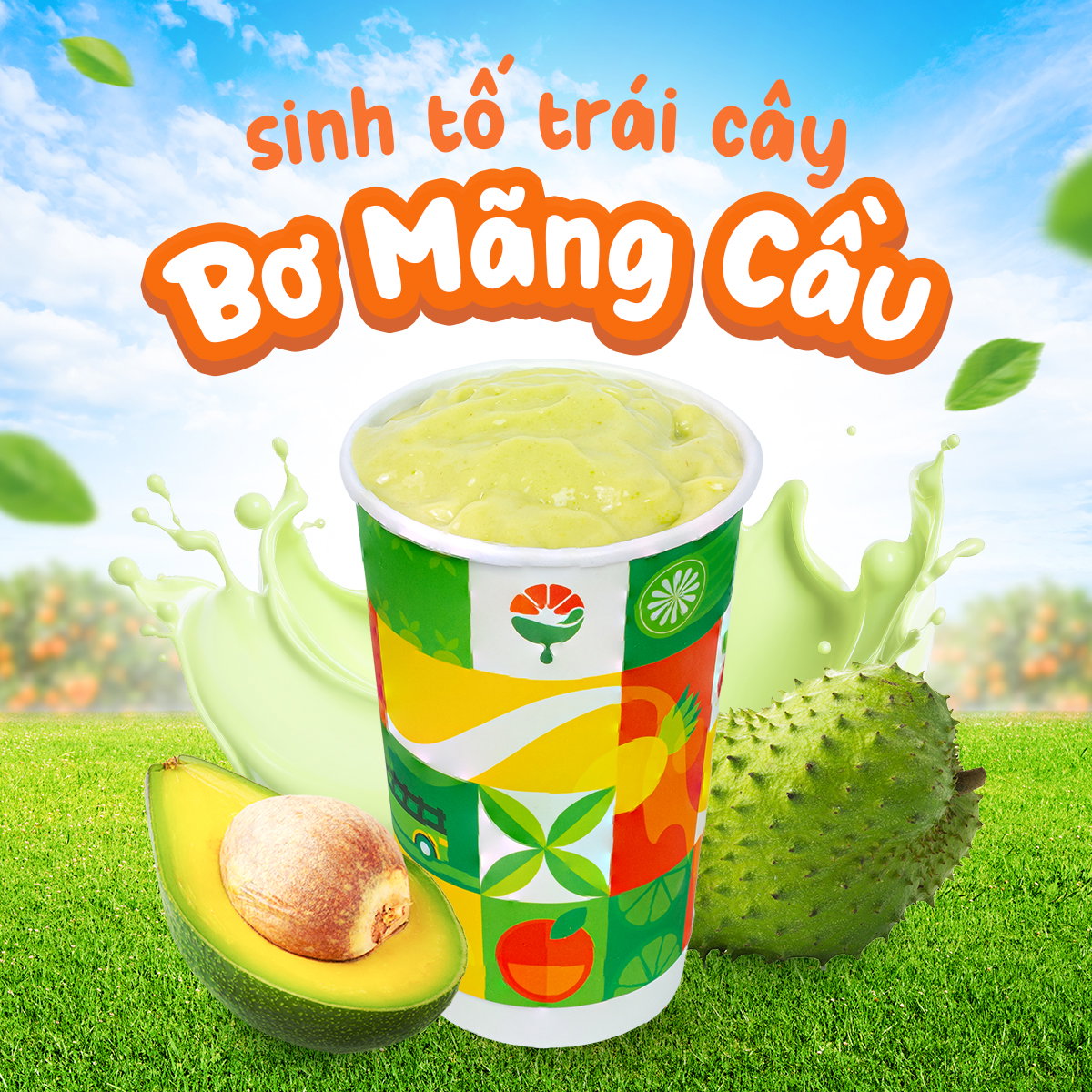 Sinh Tố Bơ Mãng Cầu