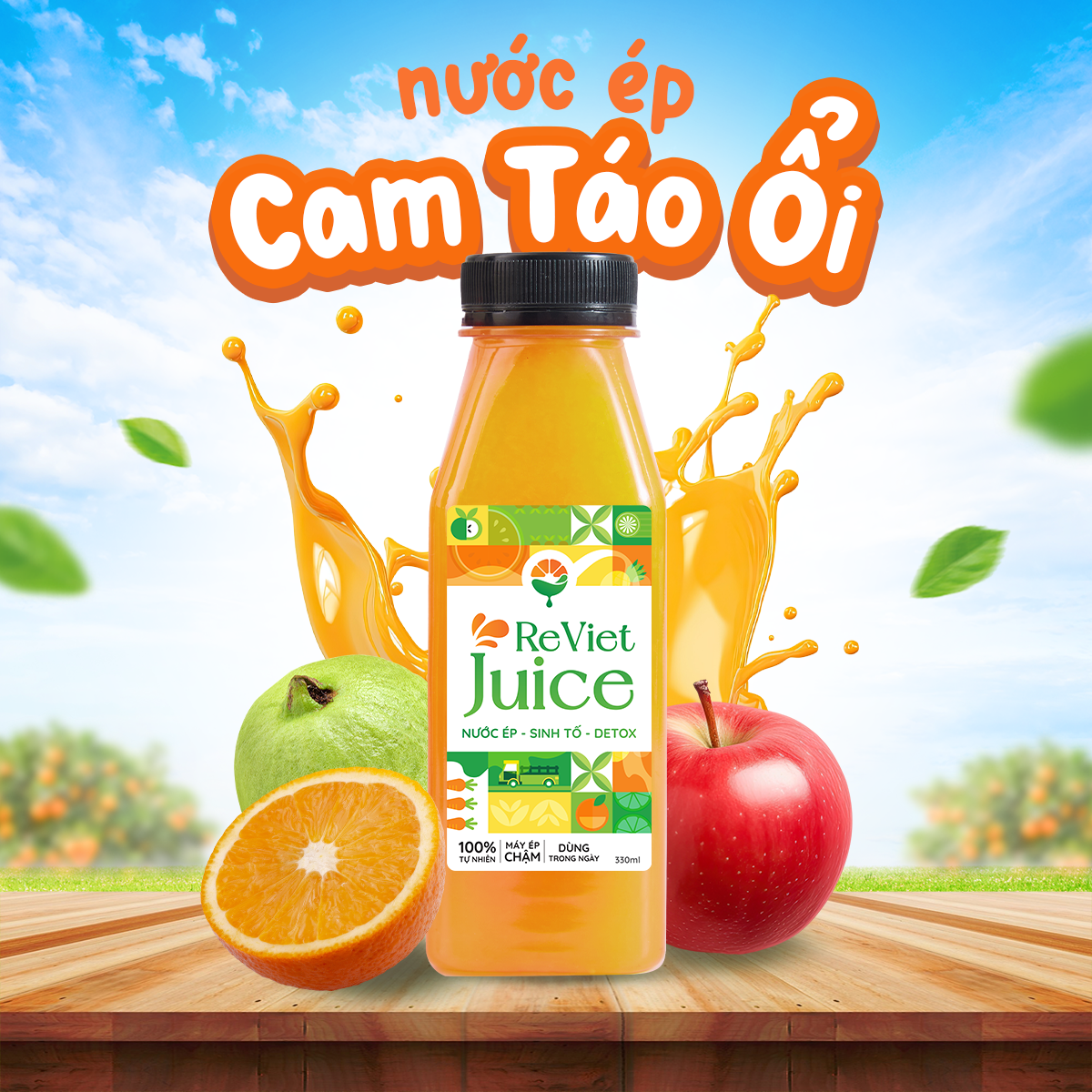 Nước Ép Cam Táo Ổi
