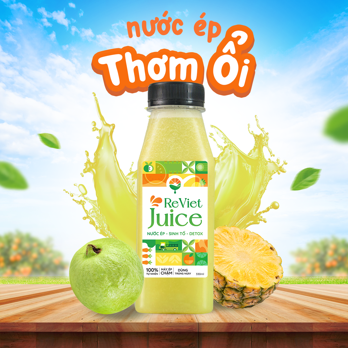 Nước Ép Thơm Ổi