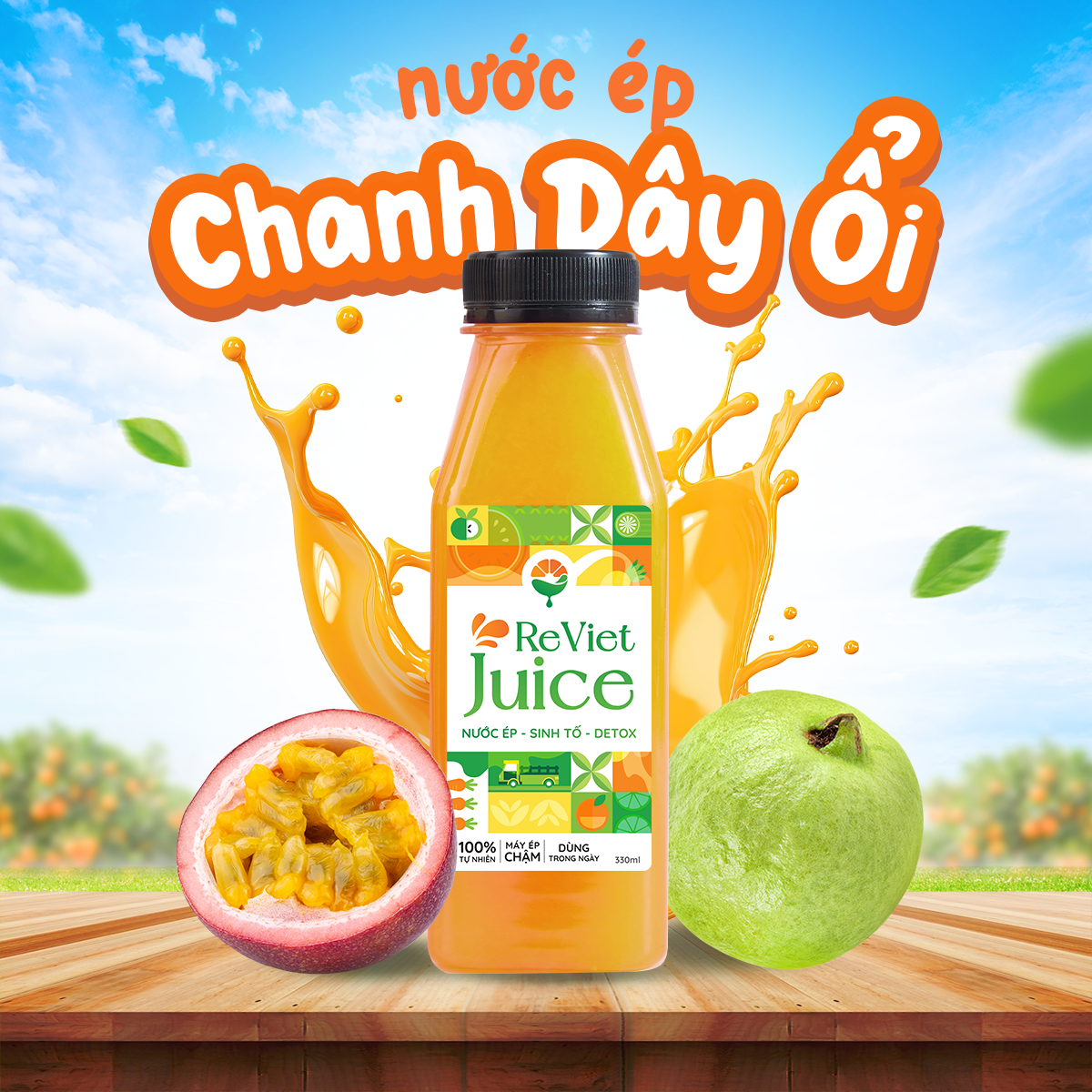 Nước Ép Chanh Dây Ổi