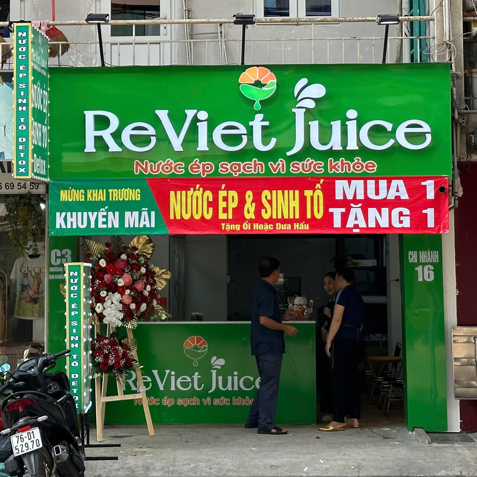 ReViet Đường Số 3 - An Khánh