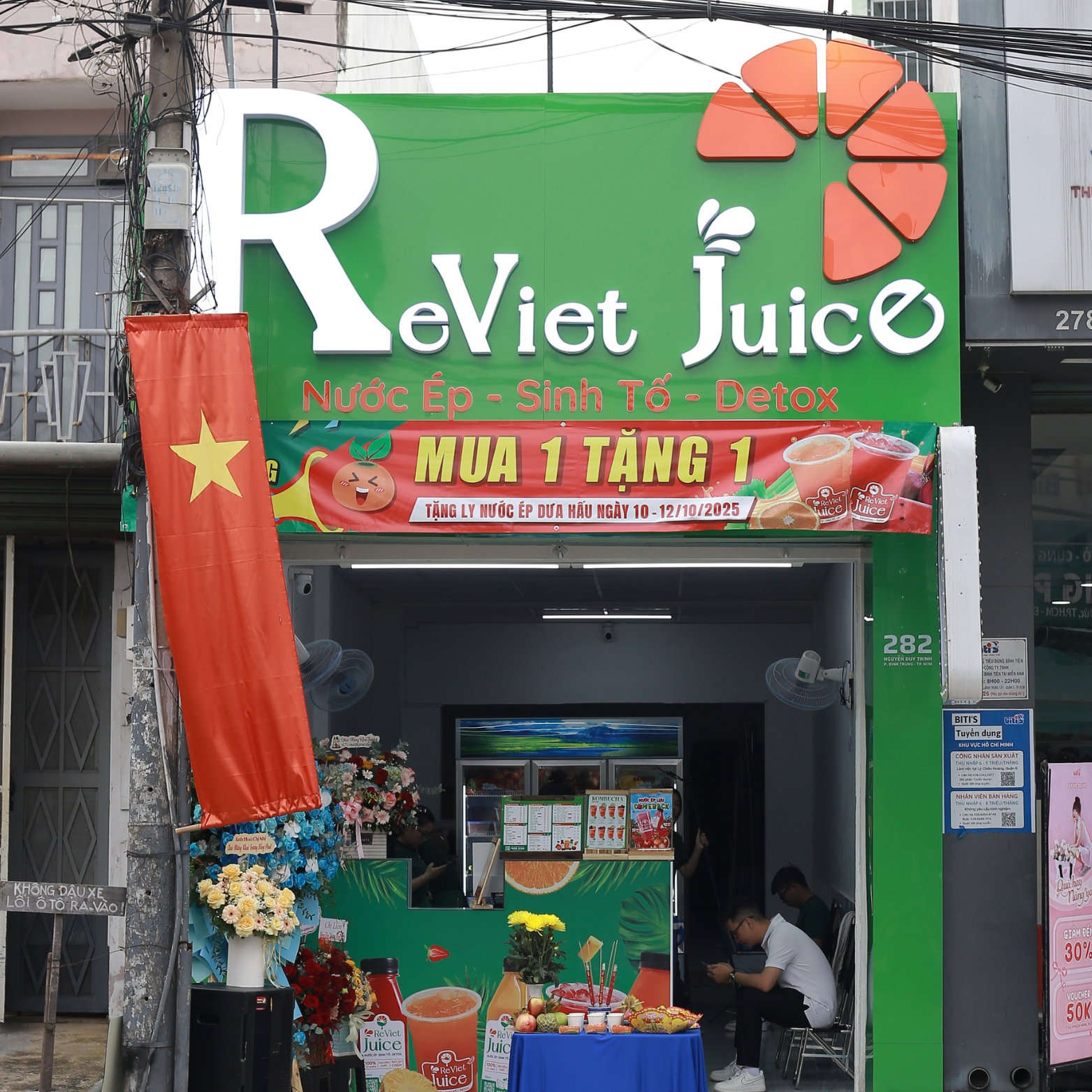 ReViet Nguyễn Duy Trinh