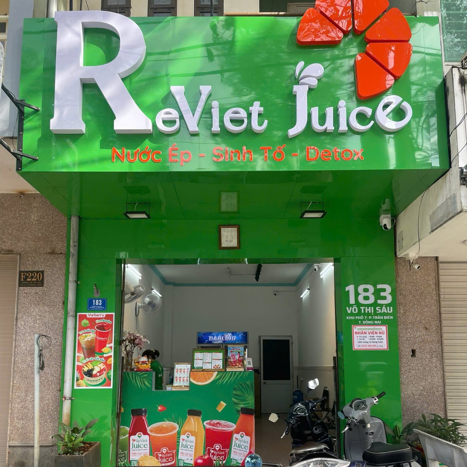 ReViet Võ Thị Sáu -  Đồng Nai
