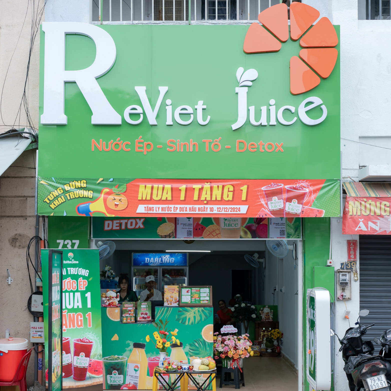 ReViet Tạ Quang Bửu