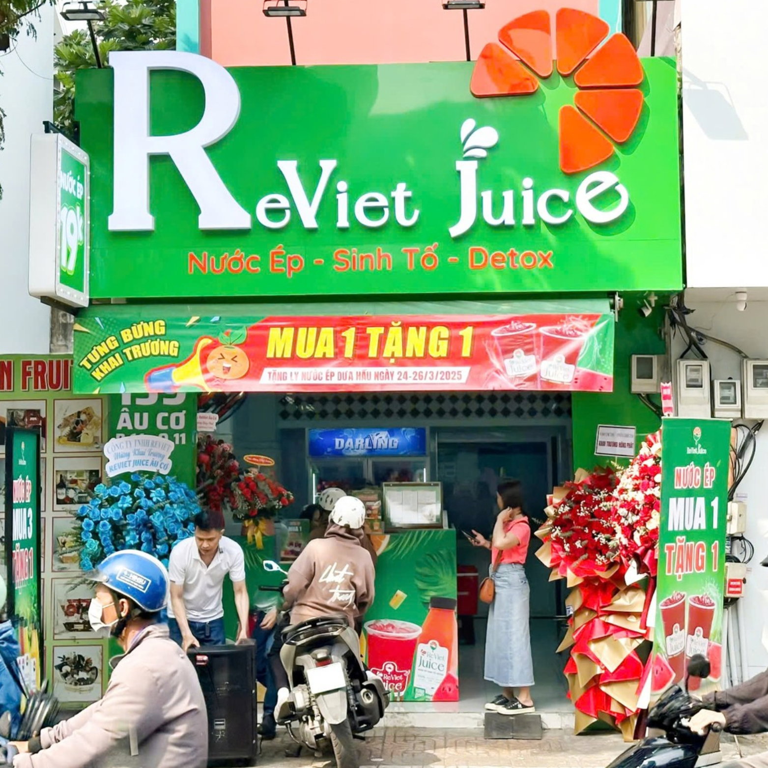 ReViet Âu Cơ