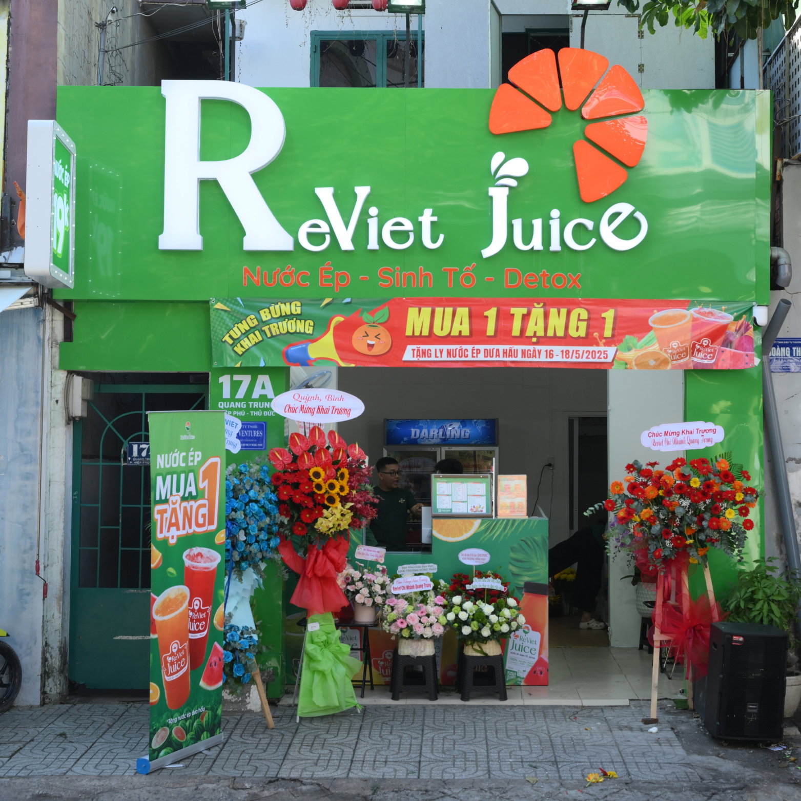 ReViet Quang Trung