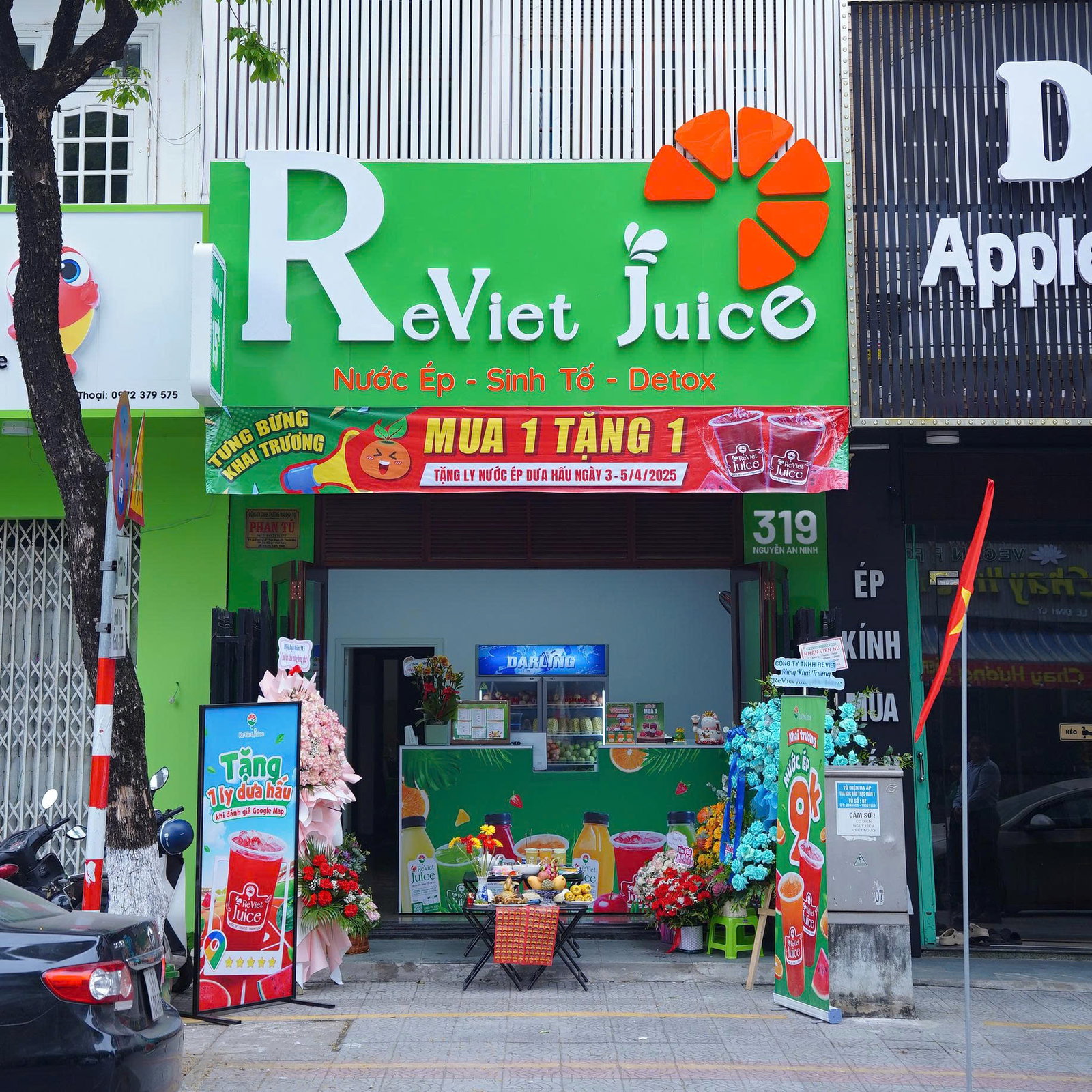 ReViet Nguyễn An Ninh